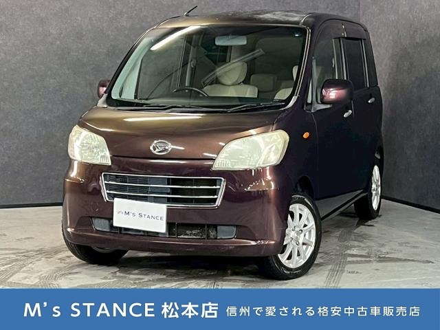 タントエグゼ X 