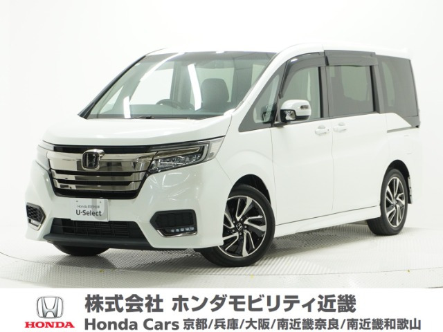ステップワゴン 1.5 スパーダ クールスピリット ホンダ センシング 