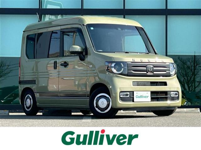 N-VAN +スタイル ファン 