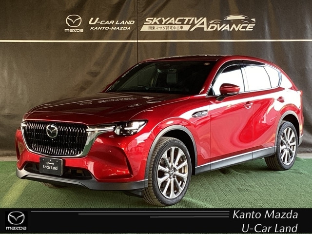 CX-60 3.3 XD エクスクルーシブモード ディーゼル 