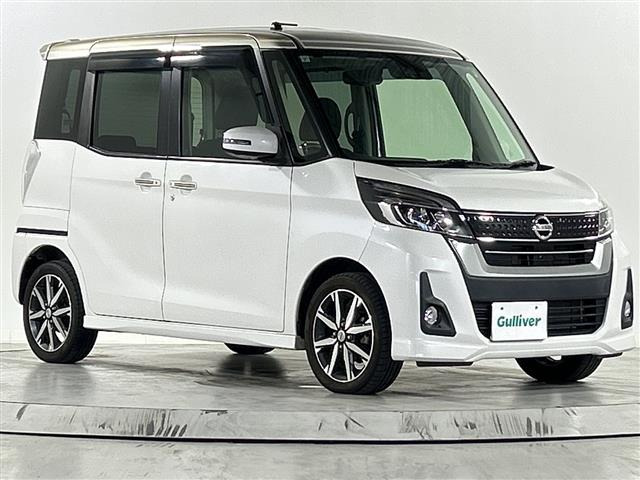 デイズルークス ハイウェイスター Gターボ ワンオーナー 修復歴無し