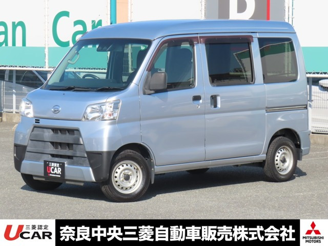 ハイゼットカーゴ デラックス SAIII ハイルーフ