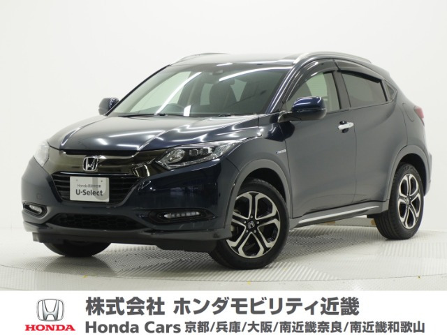 ヴェゼル 1.5 ハイブリッド X ホンダセンシング ブリリアント スタイルエディション