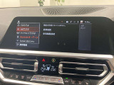 認定中古車 黒レザーシート コンフォートアクセス 全方位カメラ PDC idrive シートヒーター パワーシート Apple Carplay Bluetooth ACC パドルシフト パークアシスト 後退アシスト シートメモリー Bカメラ