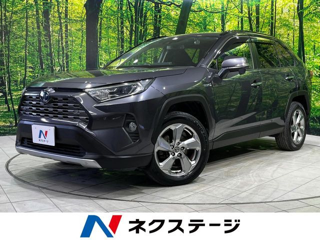 RAV4 2.5 ハイブリッド G E-Four 4WD 
