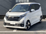 人気の軽自動車☆デイズ☆当社社用車上がり■9インチ純正メモリーナビ■アラウンドビューモニター■プロパイロット■被害軽減ブレーキなど装備済みです。