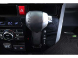 CVT(無段変速機)を採用しています!走行シーンにマッチした変速比で快適ドライブが出来ます♪