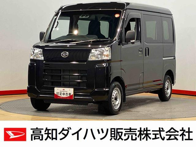 ハイゼットカーゴ  デラックス