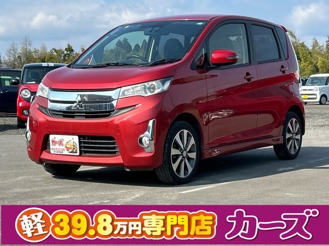 eKカスタム T e-アシスト 保証12ヵ月・走行無制限 ナビ