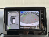 車を空から見たような映像が映る、アラウンドビューモニターで車両周辺の安全確認も一目でできます!小さなお子様や障害物も確認できるので、運転のし易さだけではなく事故防止にも役立ちます♪
