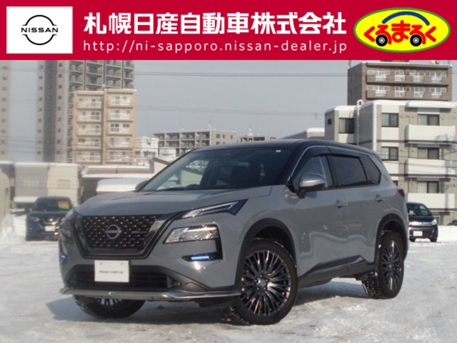 エクストレイル  1.5 AUTECH e-4ORCE 4WD