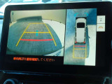 パノラミックビューモニター付きです。車両を上から見たような映像をディスプレイオーディオ画面に表示。運転席からの目視だけでは見にくい、車両周辺の状況をリアルタイムでしっかり確認できます。