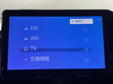 【フルセグ】地上デジタルテレビ放送サービスをハイビジョン画質で視聴したり、データ放送を受信したりすることができます。