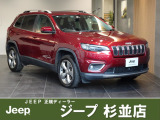 弊社工場併設店舗となります。お客様の目の前でしっかりとメンテナンスさせて頂きます。