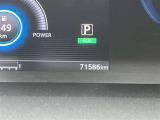 セレナ 1.2 e-POWER ハイウェイスターV 