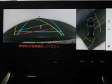 パノラミックビューモニター付きです。車両を上から見た様な映像をディスプレイオーディオ画面に表示。運転席からの目視だけでは見にくい、車両周辺の状況をリアルタイムでしっかり確認出来ます。