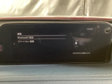Apple Carplay・Android Auto対応!マツダ コネクト(コマンダーコントロール)でスマートフォンを操作して、通話、音楽を聴いたり、マップで目的地を調べることができます。
