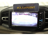 見えづらい車体後方部を映像で映し出してしっかりサポート!難しいバック駐車も安心です♪