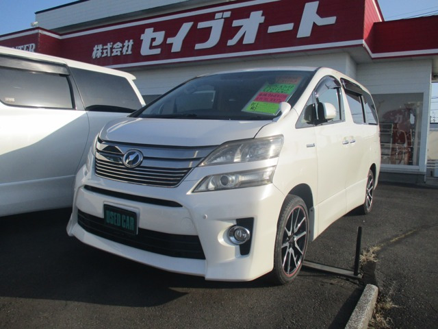 ヴェルファイアハイブリッド2.4 X 4WD