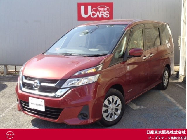 セレナ 2.0 X VセレクションII 