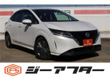 同業者様への販売はお断りさせていただきます。車検無し車両の場合は、車検を取得したお支払い総額で表示しております。