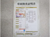車両検査証明書付きです!だれでも中古車の状態がすぐにわかるよう、車のプロが客観的にチェック。車両の状態やわずかなキズも正確にお伝えします。