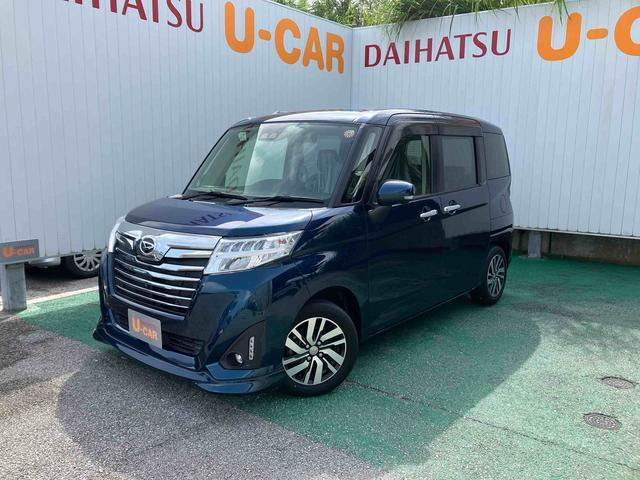 トール1.0 カスタムG SAIII