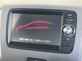 【純正ナビ】人気の純正ナビを装備しております。ナビの使いやすさはもちろん、オーディオ機能も充実!キャンプや旅行はもちろん、通勤や買い物など普段のドライブも楽しくなるはず♪