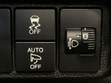 【VSA】ブレーキ時の車輪ロックを防ぐABS、加速時などの車輪空転を抑えるTCS、旋回時の横滑り抑制の3つの機能をトータルに制御!予期しないクルマの挙動の乱れを防ぐ安全装備です♪