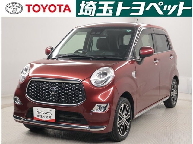 ピクシスジョイ F G SAIII プライムコレクション 