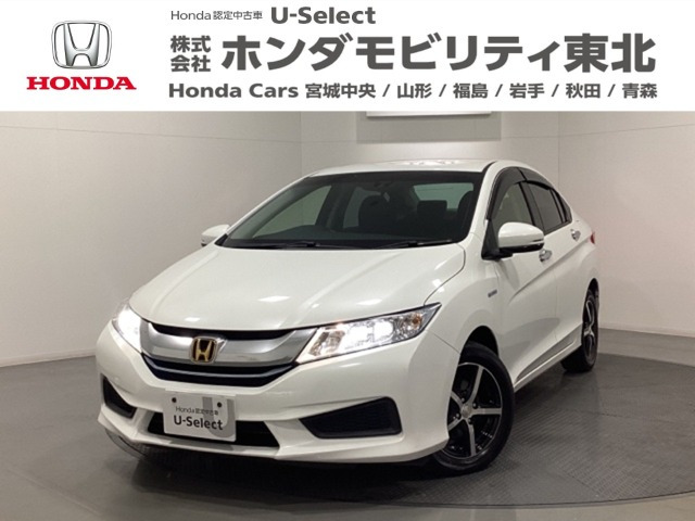 グレイス1.5 ハイブリッド LX