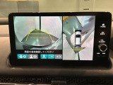 全方位モニターがついています! 車の周囲を360&deg;安全確認できるので、普段の駐車はもちろんの事、縦列駐車や幅寄せの際にも活躍してくれますよ。
