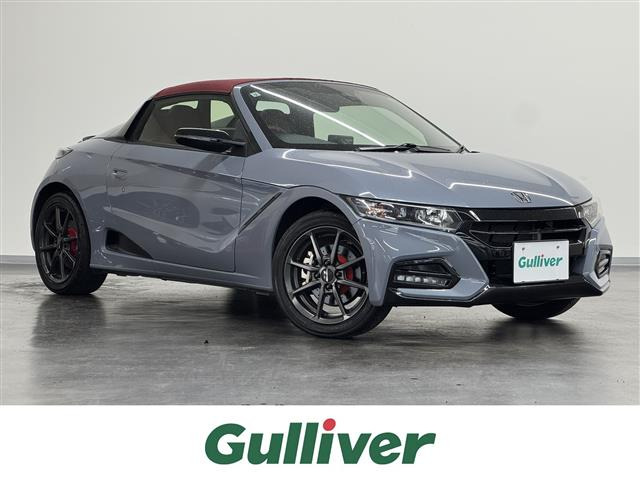 S660 モデューロX バージョンZ 6MT修復歴無し