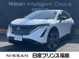 日産 アリア