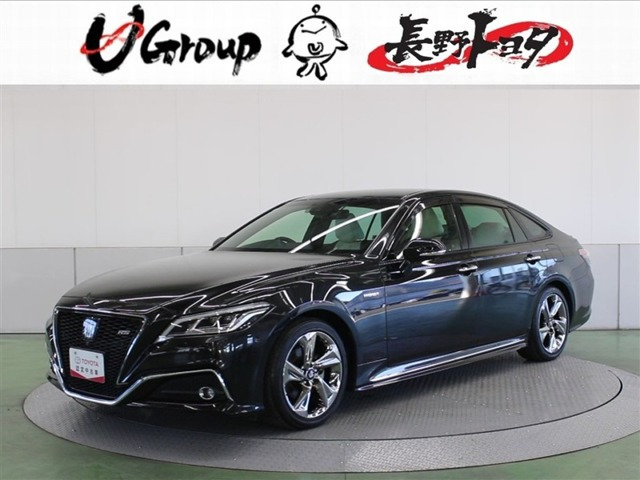 トヨタ クラウン 