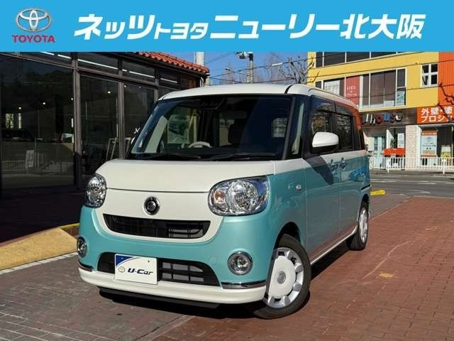 ムーヴキャンバス X リミテッド メイクアップ SAIII 