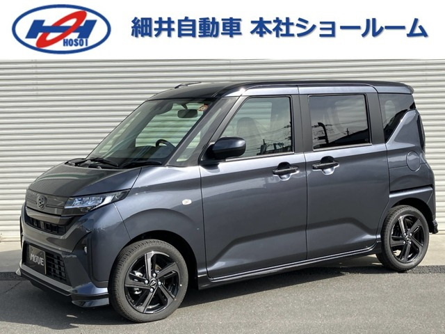 ムーヴ RS 