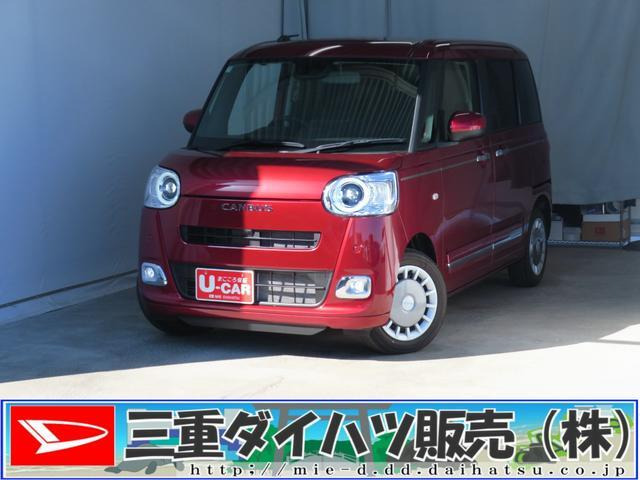 ムーヴキャンバス  セオリー G