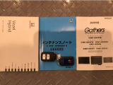 買う時だけでなく、買った後も「安心・満足」が続く。それが、Hondaの認定中古車です♪