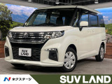 禁煙車 純正8型ナビ 電動ドア 衝突軽減 バックカメラ スマートキー
