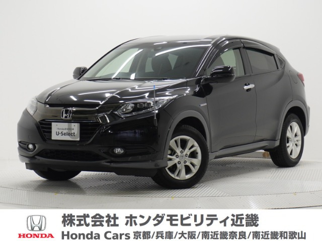 ヴェゼル 1.5 ハイブリッド X ホンダセンシング