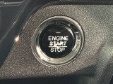 ワンプッシュでエンジンのスタート、ストップが出来て便利です。