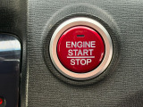 鍵を取り出さずに始動できるプッシュスタート。快適にお使いいただけます。