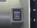 【充電用USB端子】デバイスの充電に便利です。※実際の接続端子は写真で確認or店舗までご気軽にお問合せください♪