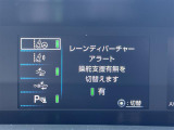 ◆【お問い合わせください】写真の内容に関してやおクルマ購入までの流れなどご不明点、ご質問等がございましたらお気軽にガリバー店舗までお問い合わせください。