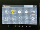 CD/DVD/ミュージックサーバー/Bluetooth接続などの機能を装備★