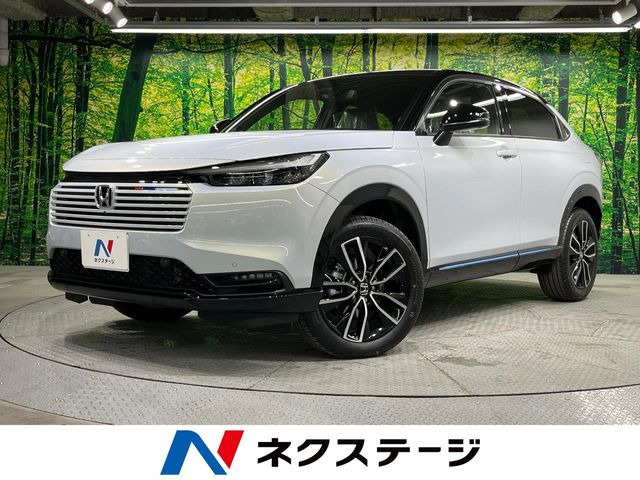 ホンダ ヴェゼル 長崎県の中古車 | 中古車情報・中古車検索なら【車