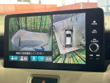 【マルチビューカメラシステム】専用のカメラにより、上から見下ろしたような視点で360度クルマの周囲を確認することができます☆死角部分も確認しやすく、狭い場所での切り返しや駐車もスムーズに行えます。