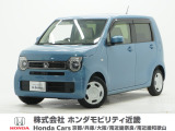 ホンダ N-WGN