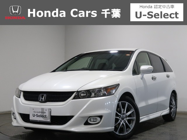 ストリーム2.0 RSZ Sパッケージ